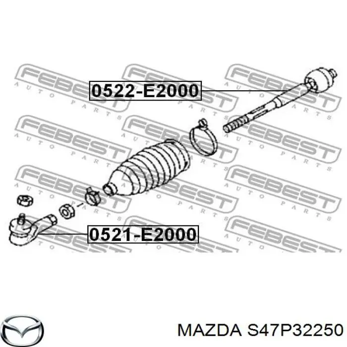 Тяга рулевая правая на Mazda E 2000/2200 