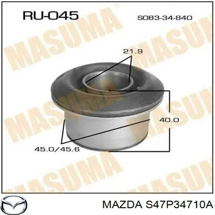 Сайлентблок верхнего рычага передней подвески Mazda S47P34710A цена, от 4.63 USD