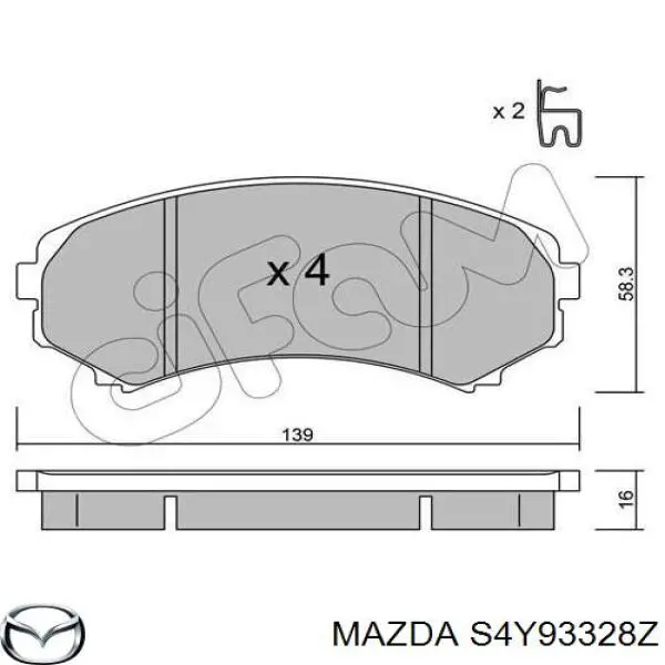 Колодки Mazda S4Y93328Z цена, от 19.00 USD