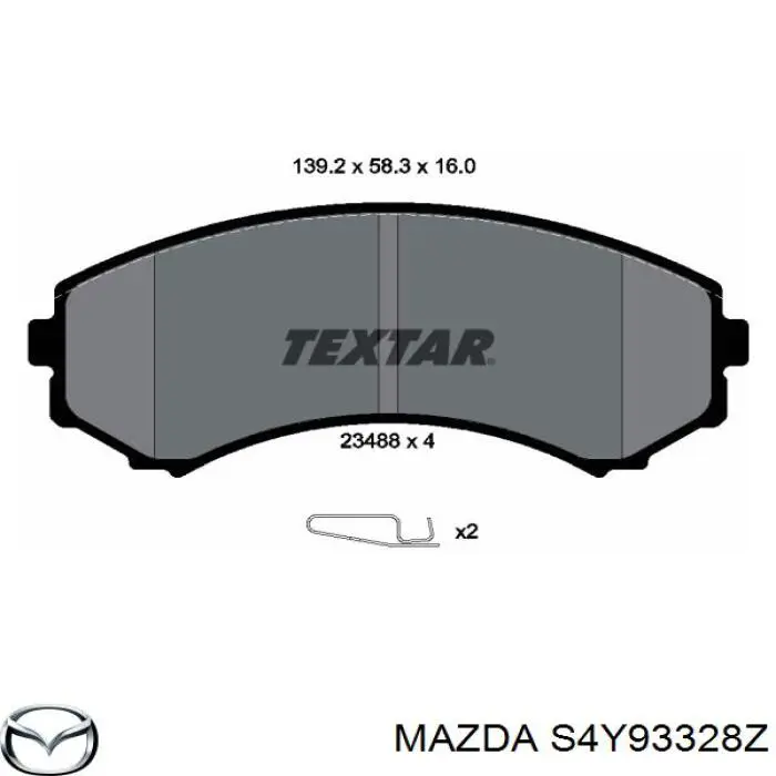 Передние тормозные колодки S4Y93328Z Mazda