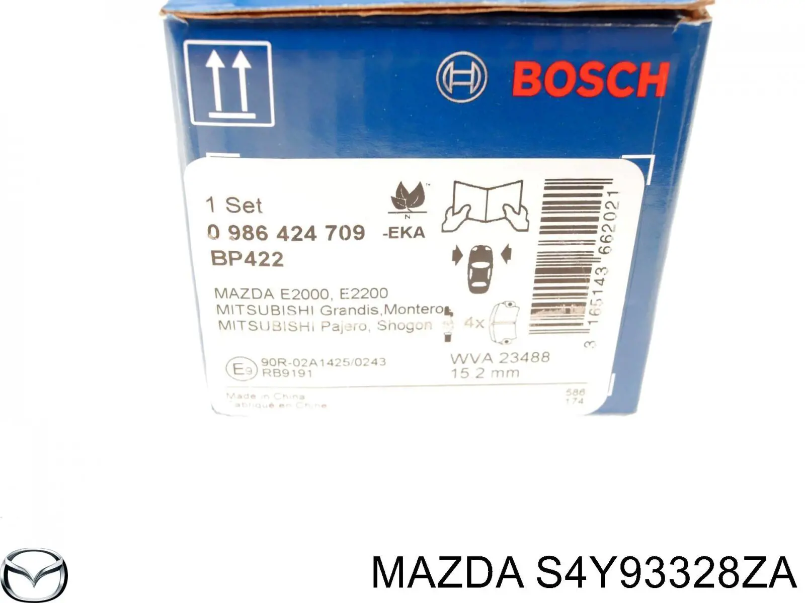 Передние тормозные колодки S4Y93328ZA Mazda