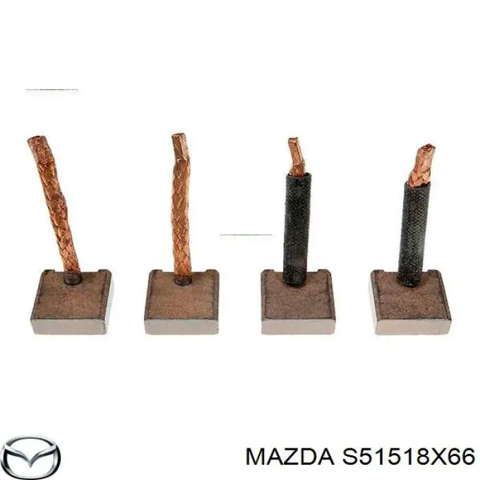 S51518X66 Mazda щетка стартера