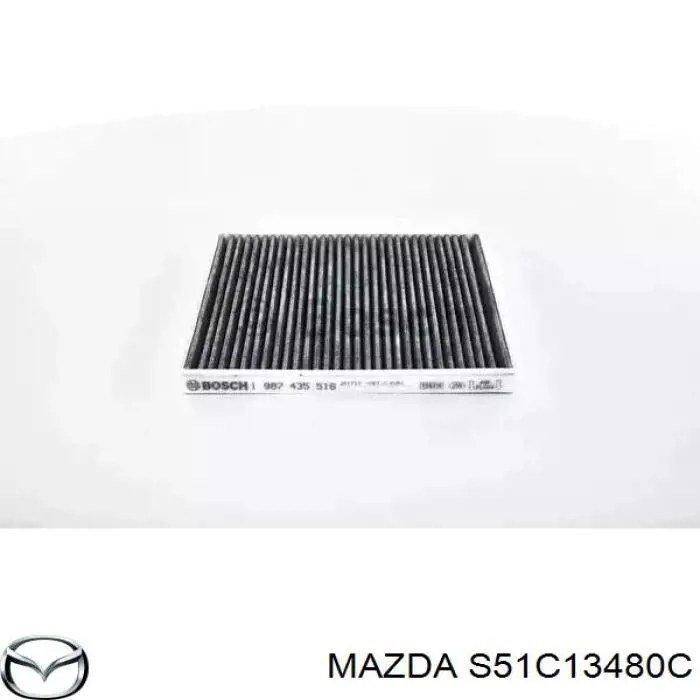 S51C13480C Mazda топливный фильтр