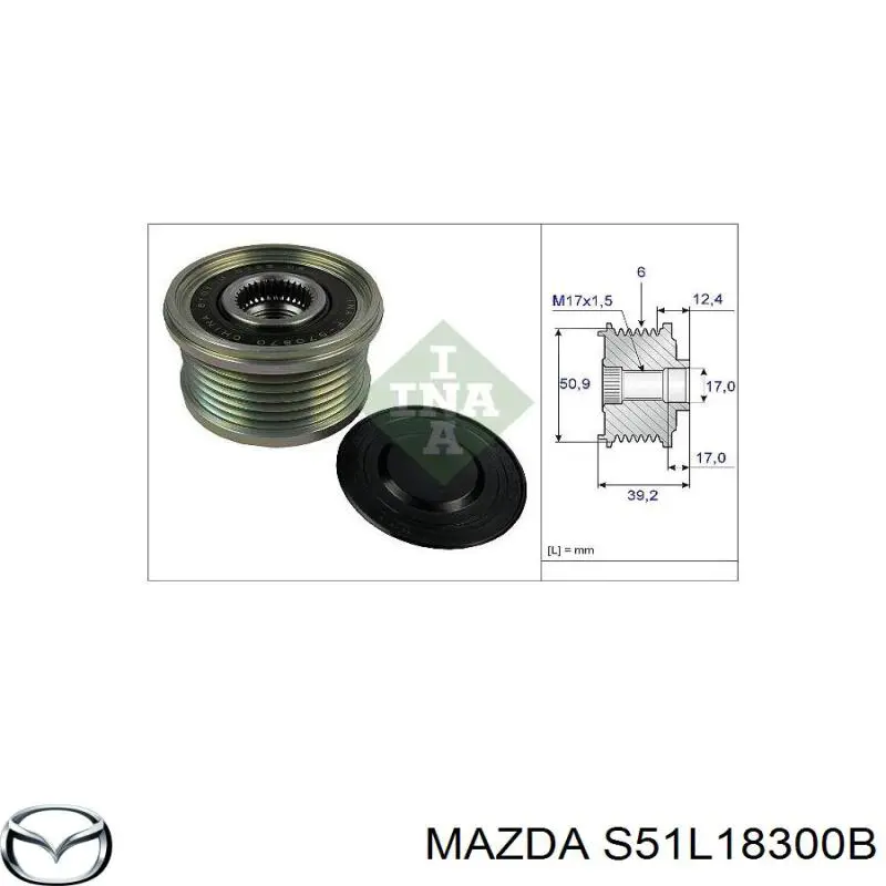 S51L18300B Mazda Генератор автомобильный