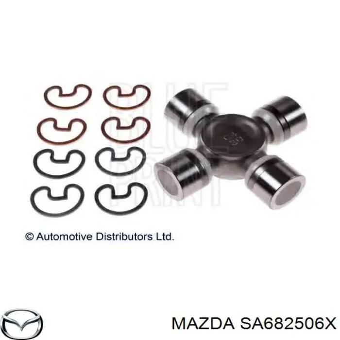 SA682506X Mazda крестовина карданного вала заднего