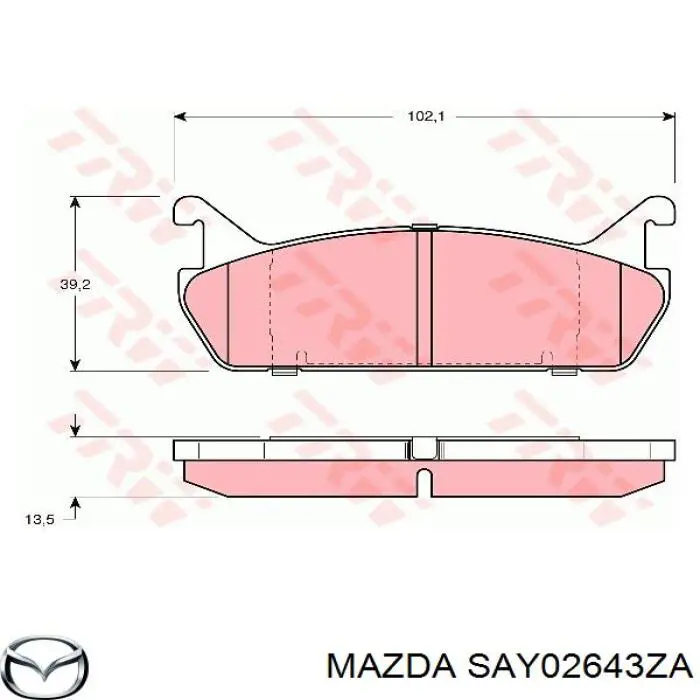 Задние тормозные колодки SAY02643ZA Mazda