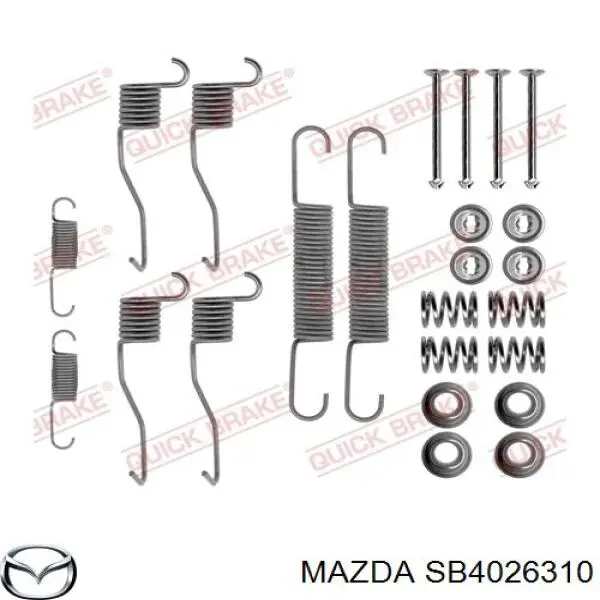 Задние барабанные колодки SB4026310 Mazda