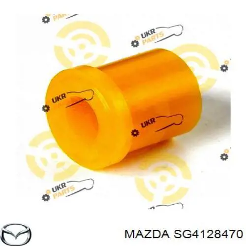 Сайлентблок задней рессоры задний SG4128470 Mazda