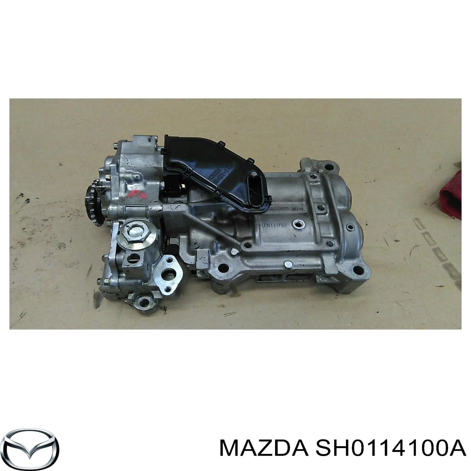 Масляный насос Мазда 6 GJ, GL (Mazda 6)