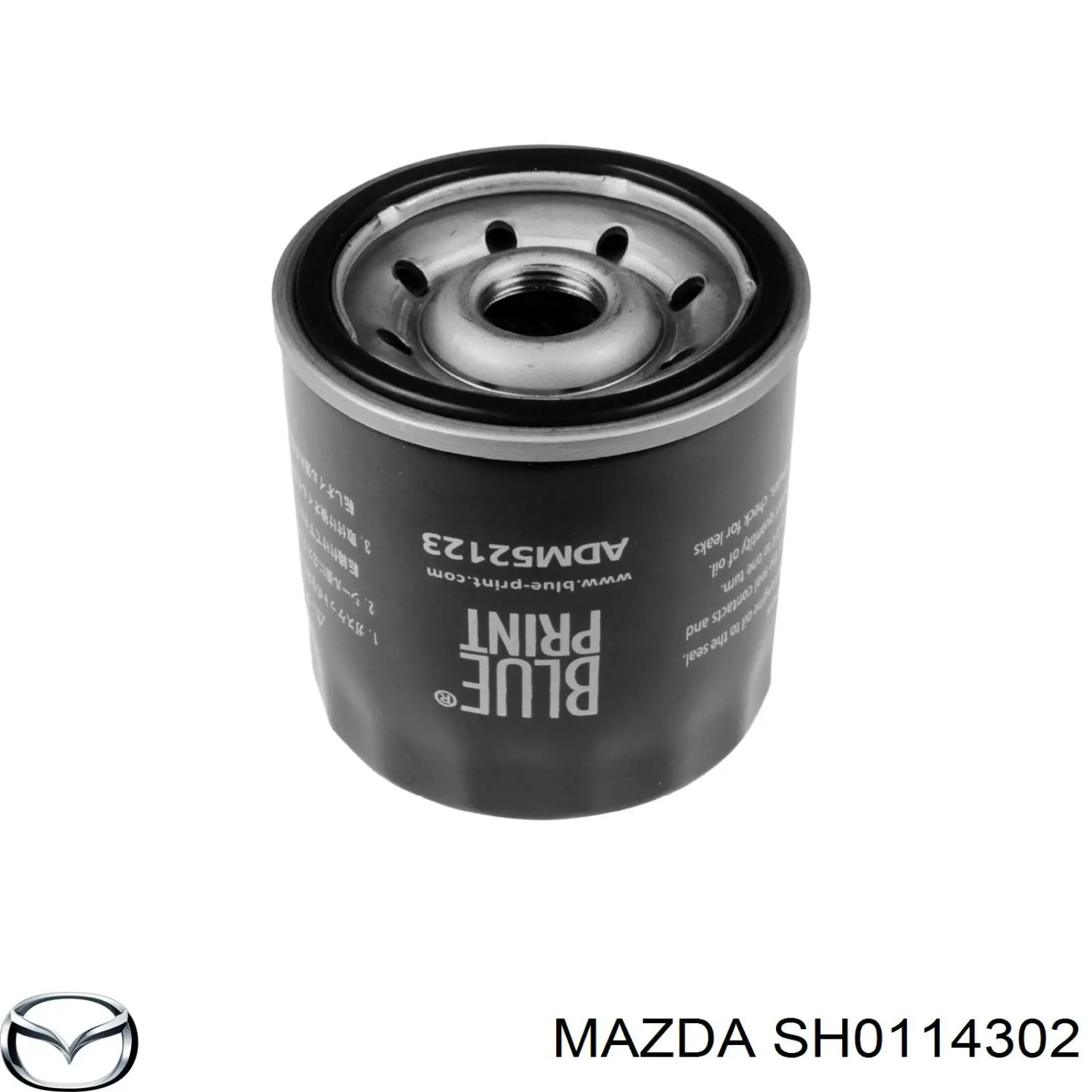 SH0114302 Mazda