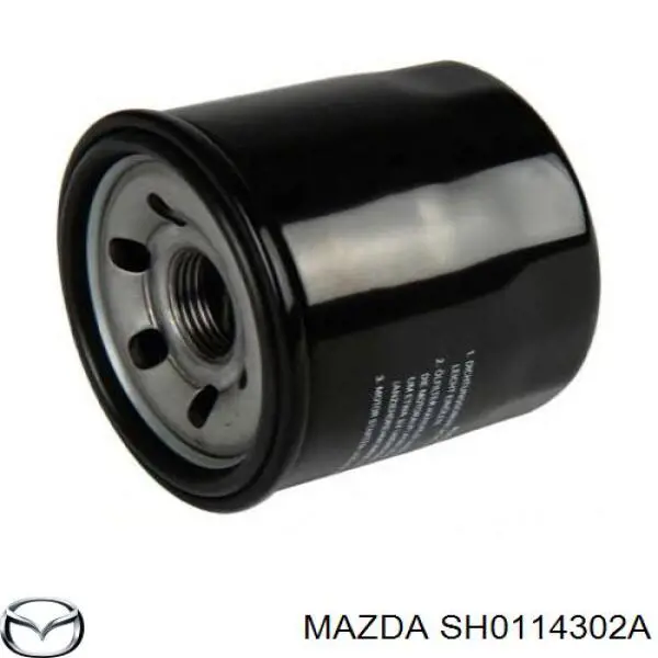 Фильтр масляный Mazda SH0114302A