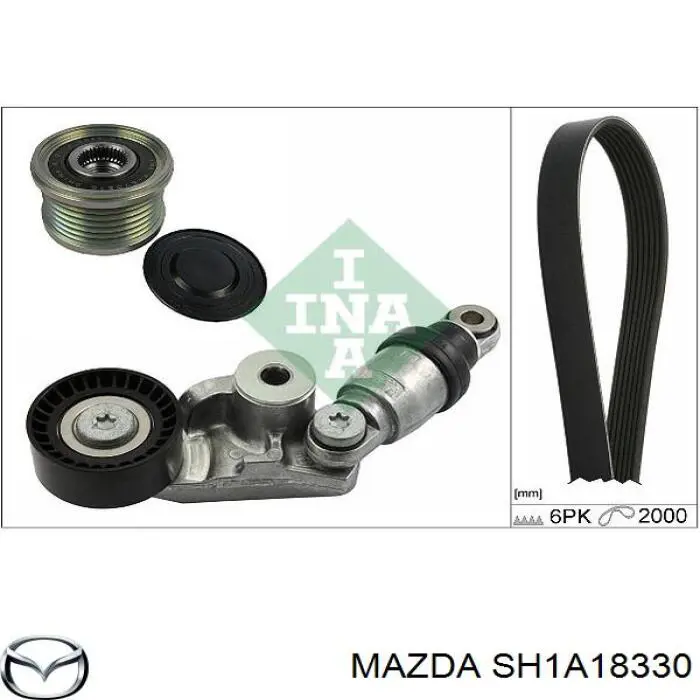 Инерционный шкив Mazda SH1A18330 цена, от 27.83 USD