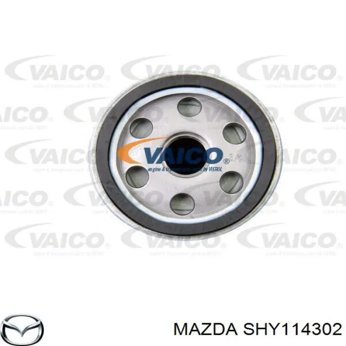 Фильтр очистки масла центробежный Mazda SHY114302 цена, от 8.66 USD