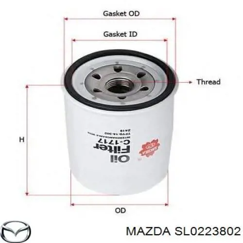 SL0223802 Mazda масляный фильтр