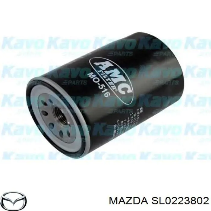 Купить SL0223802 Mazda Фильтр центробежный очистки масла