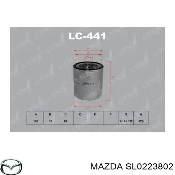 Масляный фильтр SL0223802 Mazda