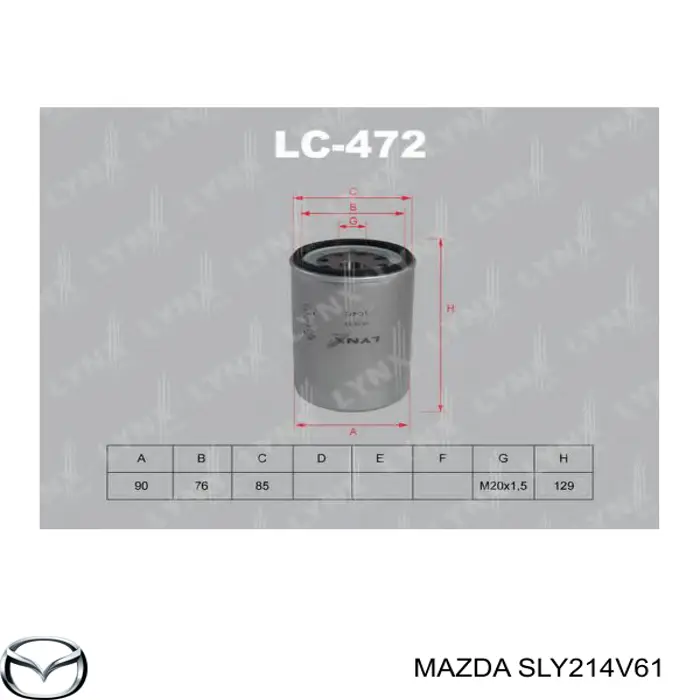 Масляный фильтр SLY214V61 Mazda