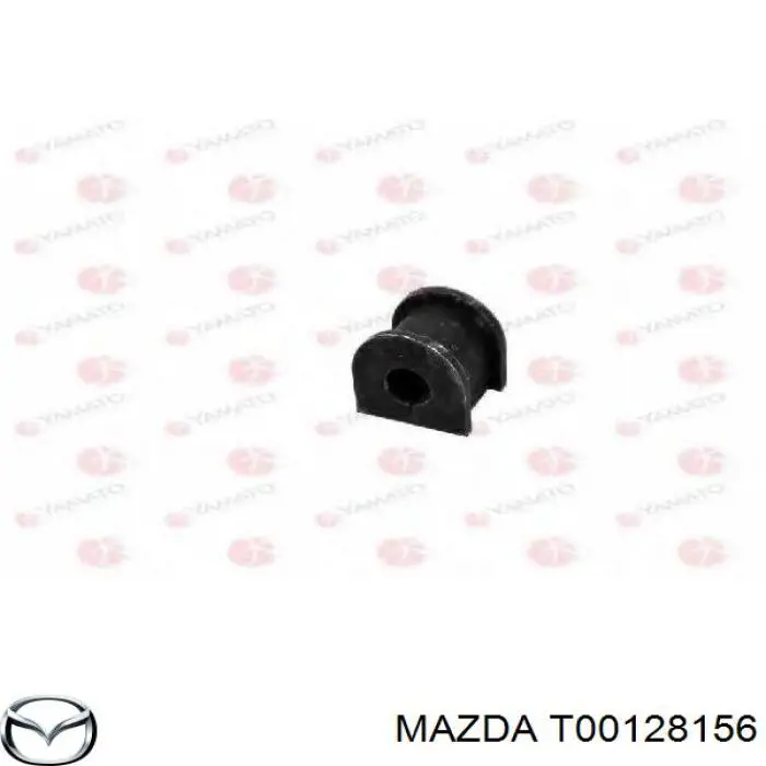 Втулка заднего стабилизатора MAZDA T00128156