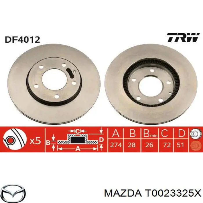 Передние тормозные диски T0023325X Mazda