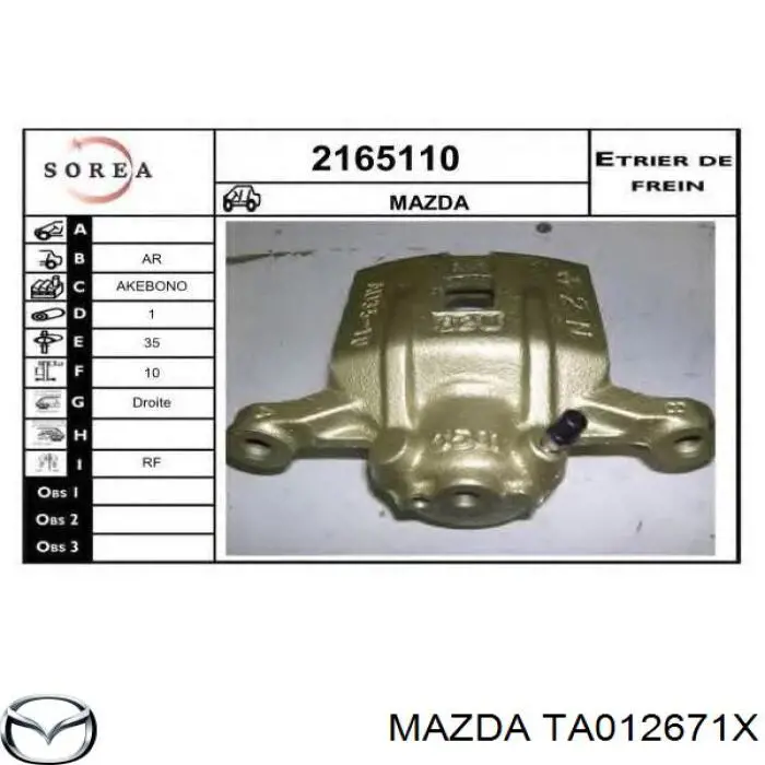 TA012671X Mazda суппорт тормозной задний левый