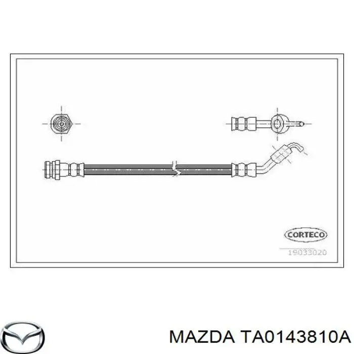 Купить TA0143810A Mazda Задний тормозной шланг