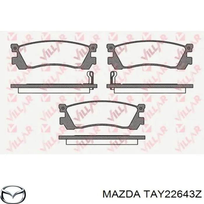 TAY22643Z Mazda колодки тормозные задние дисковые