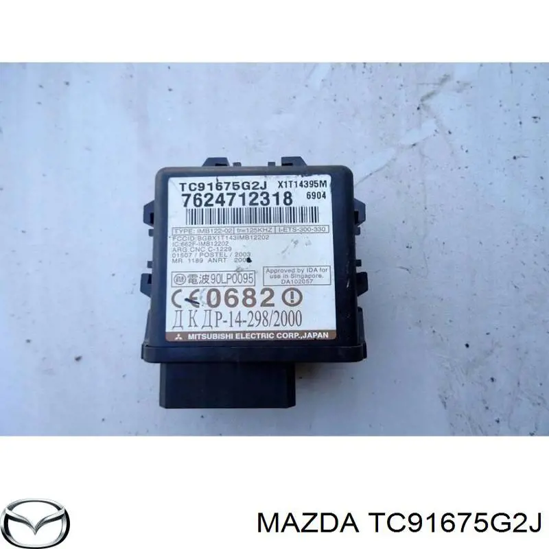 TC91675G2J Mazda 