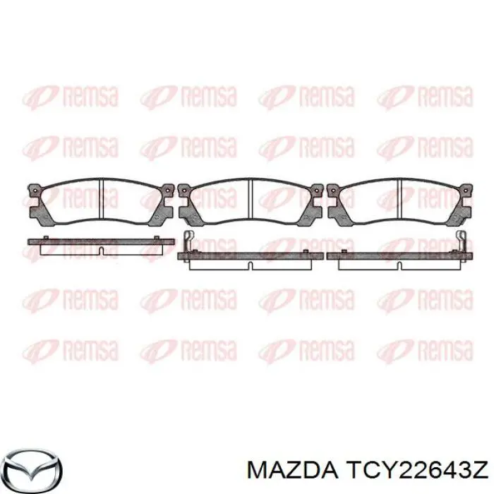 TCY22643Z Mazda колодки тормозные задние дисковые