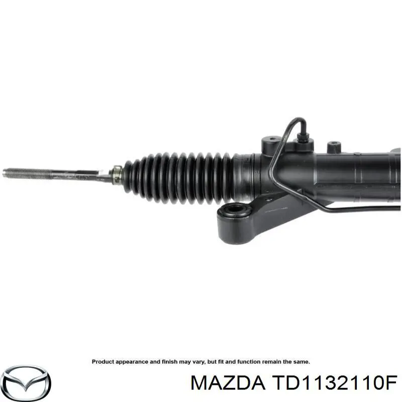 Рулевая рейка MA220 MSG