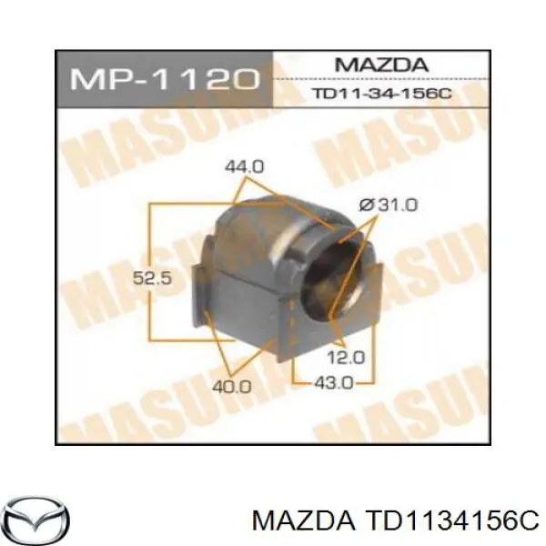 TD1134156C Mazda Разрезная втулка стабилизатора