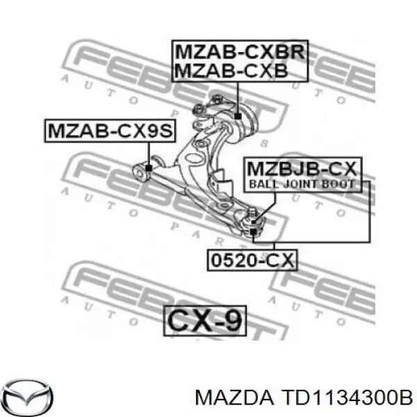 Рычаг передней подвески нижний правый Mazda TD1134300B