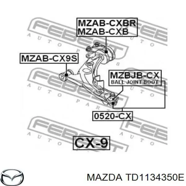 TD1134350E Mazda шаровая опора нижняя