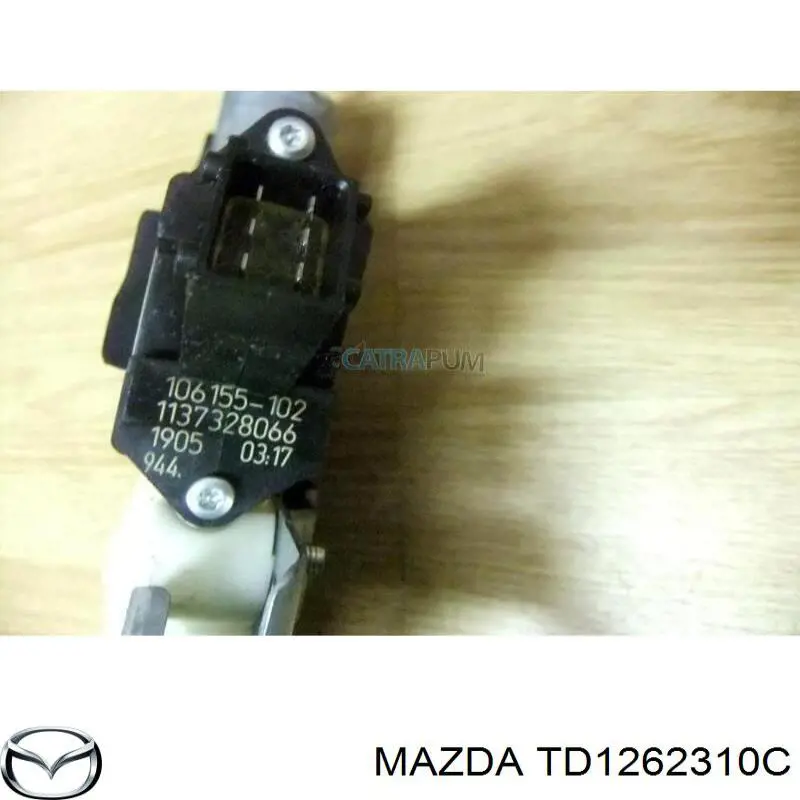 Купить TD1262310C Mazda 