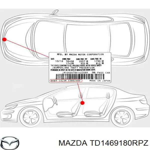 Левое боковое зеркало на Mazda CX-9  TB