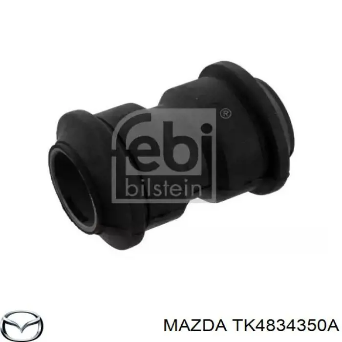 Левый рычаг передней нижней подвески Mazda TC3M34350 цена, от 139.36 USD