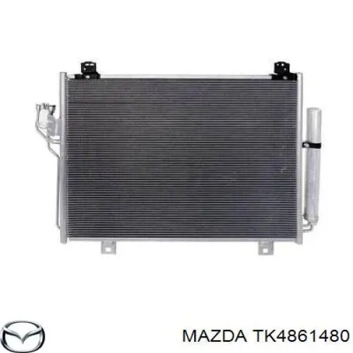 Радиатор кондиционера TK4861480 Mazda