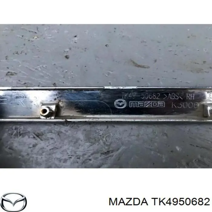  Mazda TK4950682 цена, от 98.76 USD