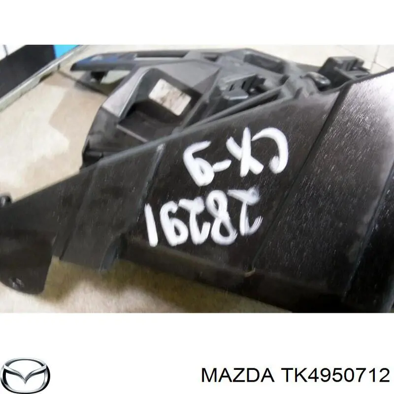 Купить TK4950712 Mazda 