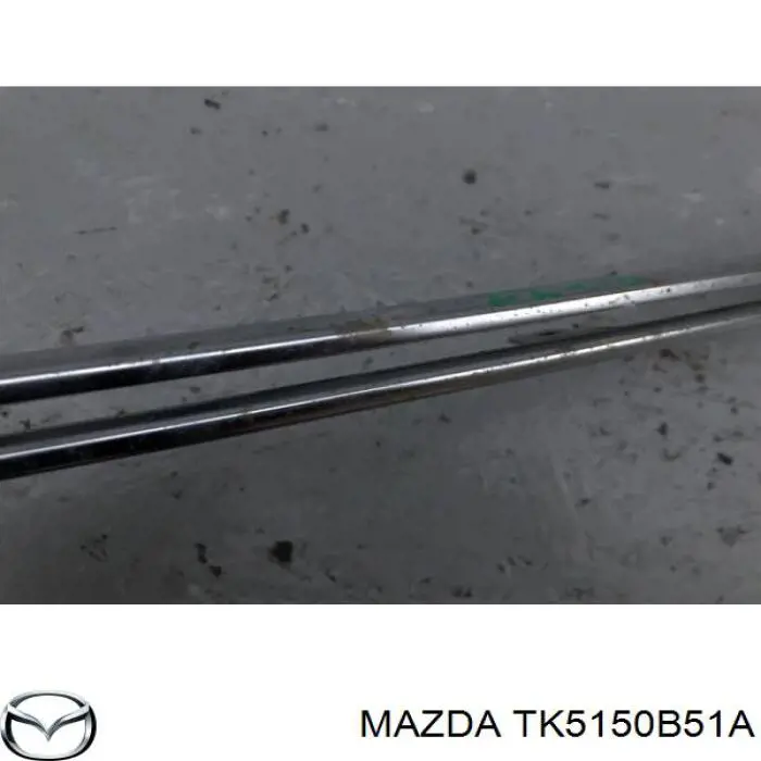 Купить TK5150B51A Mazda 