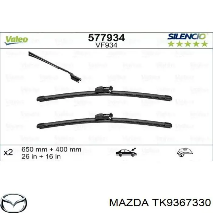 TK9367330 Mazda 