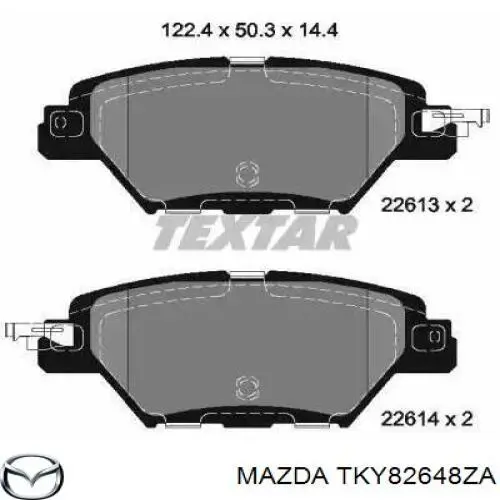 Задние дисковые колодки Mazda TKY82648ZA