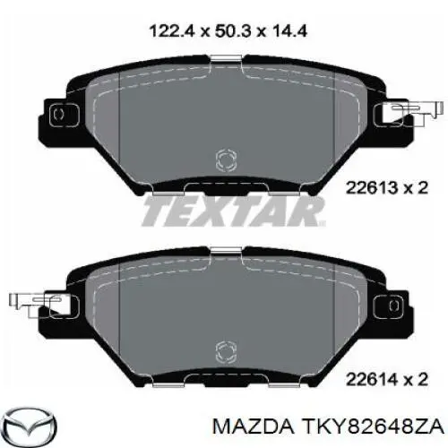 TKY82648ZA Mazda Колодки тормозные дисковые комплект