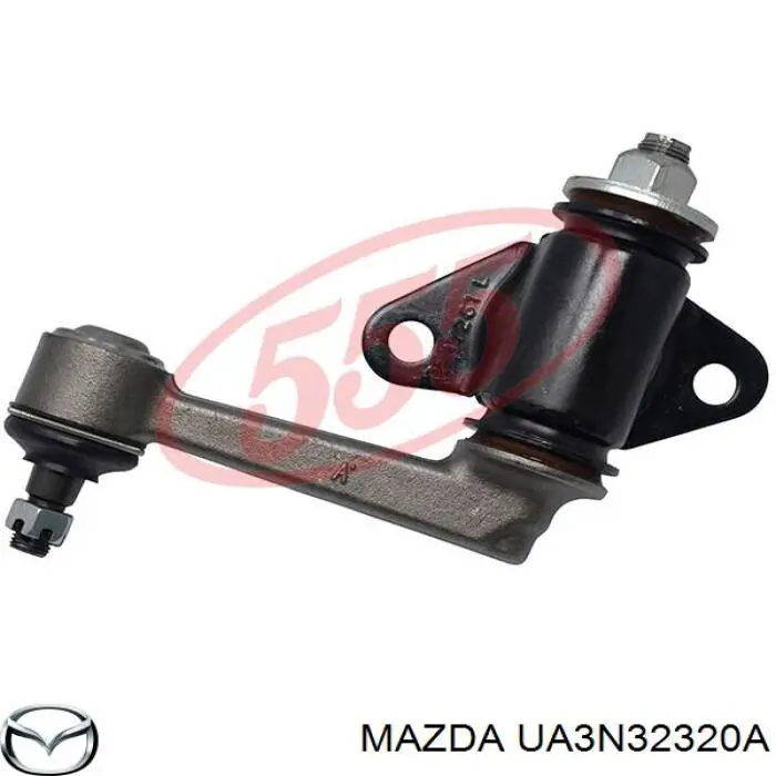 Рычаг маятниковый UA3N32320A Mazda