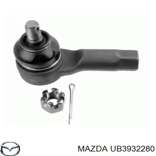 Рулевой наконечник UB3932280 Mazda