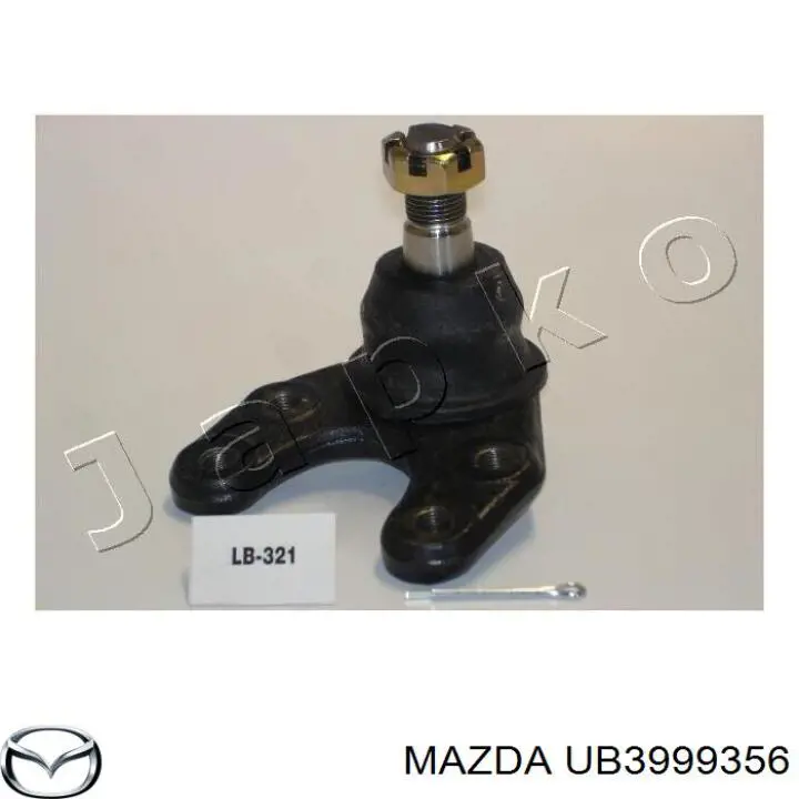 UB39-99-356 Mazda шаровая опора нижняя