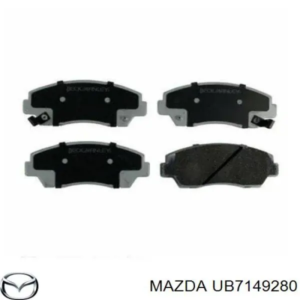 Передние тормозные колодки UB7149280 Mazda