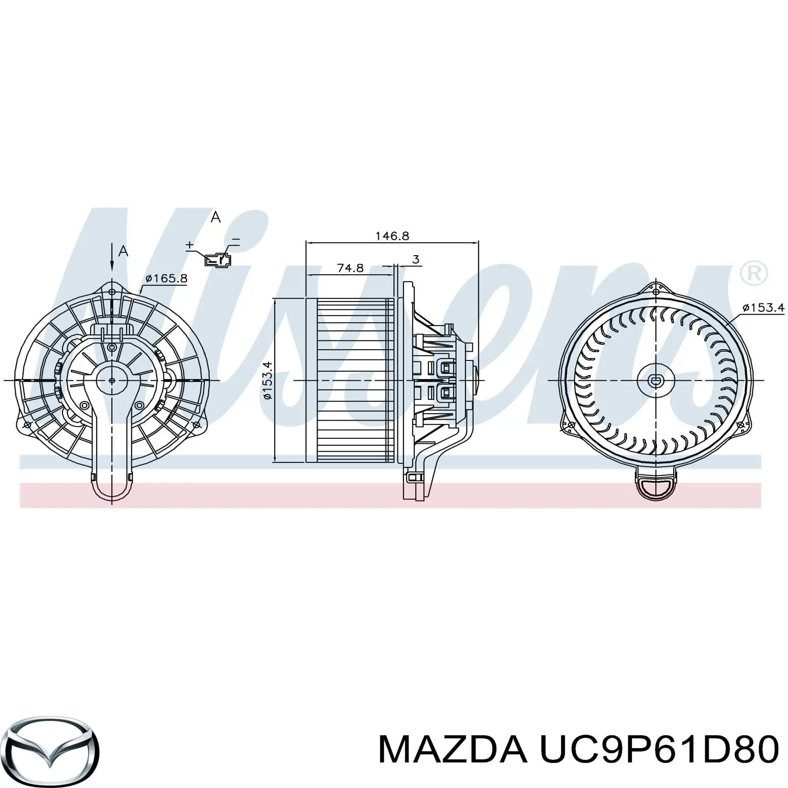 Купить UC9P61D80 Mazda Электродвигатели (электродвигатель отопителя) или розетка прицепа штепсельная