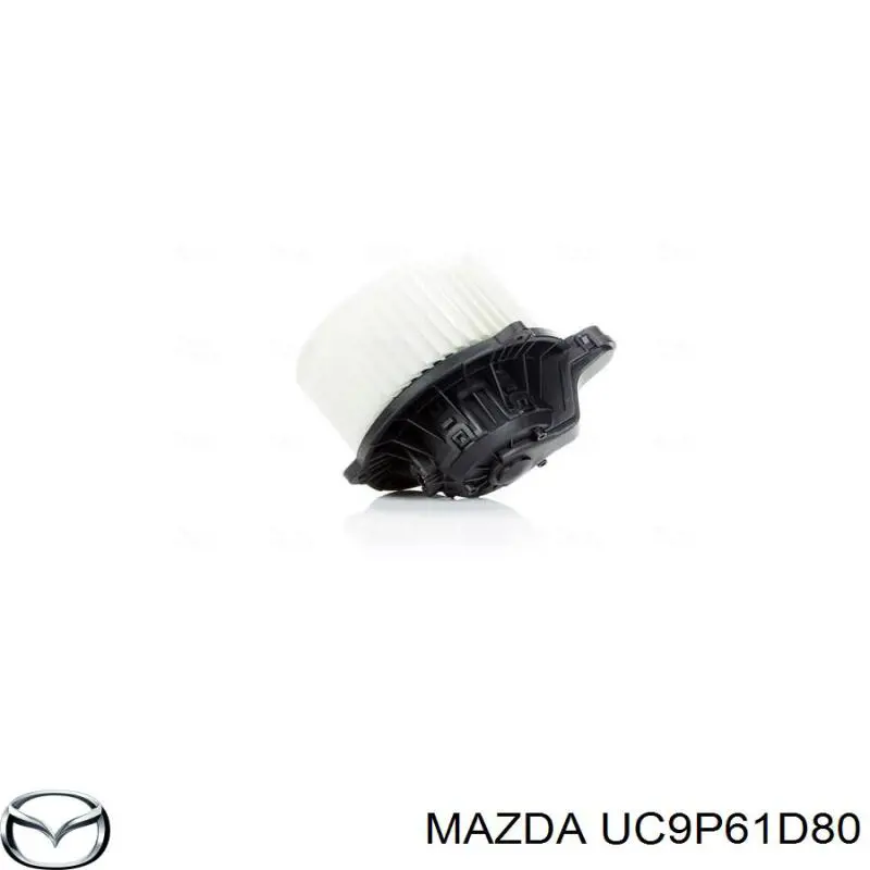 UC9P61D80 Mazda Электромотор печки