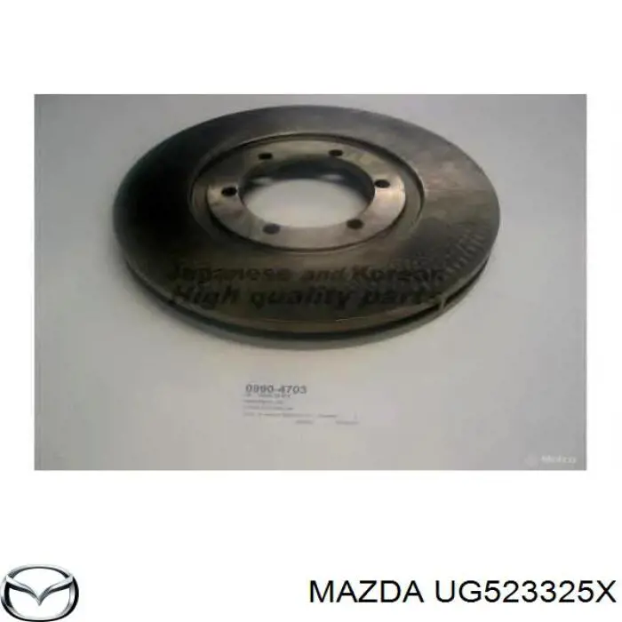 Передние тормозные диски UG523325X Mazda