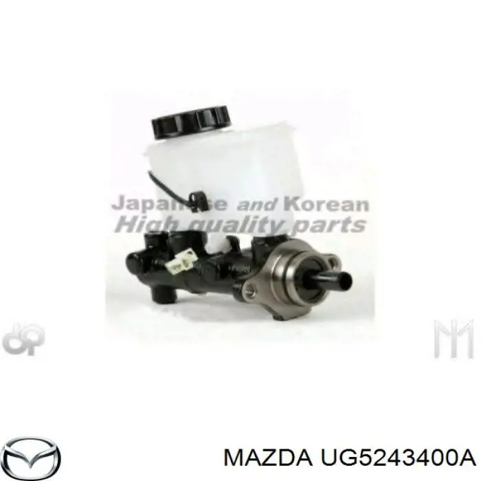 Купить UG5243400A Mazda Главный тормозной цилиндр